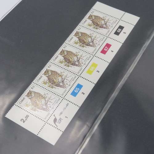 First day cover album with 78 pages and 46 first day covers and control blocks