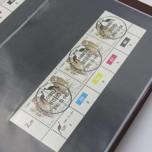 First day cover album with 78 pages and 46 first day covers and control blocks