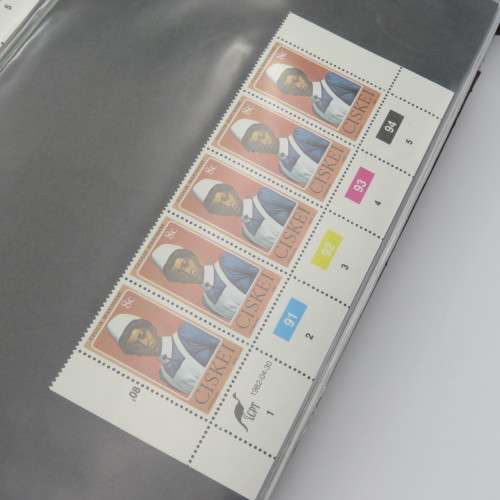First day cover album with 78 pages and 46 first day covers and control blocks