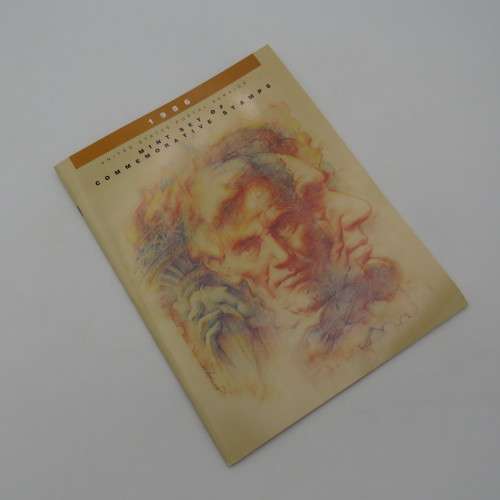 1986 USA mint set of commemorative stamps in brochette
