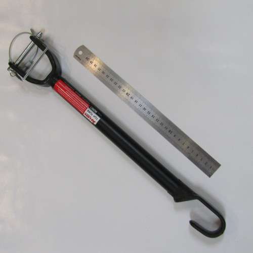 Allen Top Tube cross bar 900 B