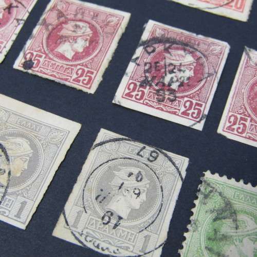 Page with 46 Greek stamps - used