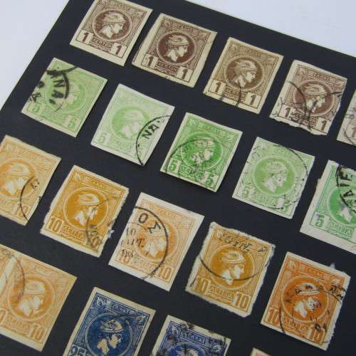 Page with 46 Greek stamps - used