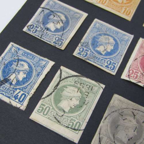 Page with 46 Greek stamps - used