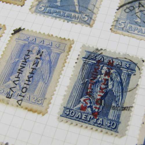 Lot with 37 Greek stamps - used hinged