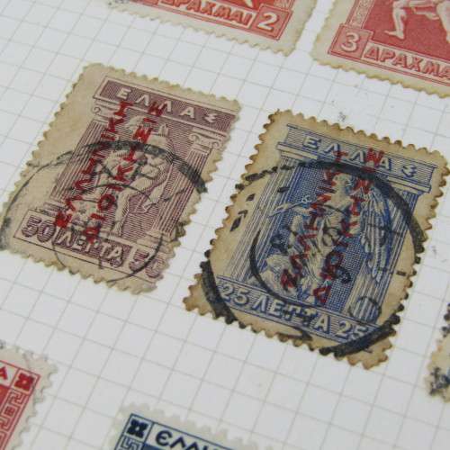 Lot with 37 Greek stamps - used hinged