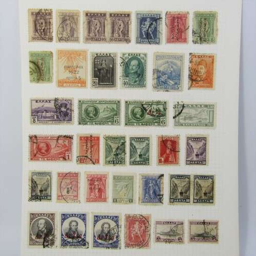 Lot with 36 Greek stamps - used hinged