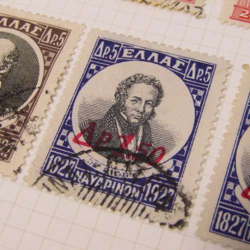 Lot with 36 Greek stamps - used hinged