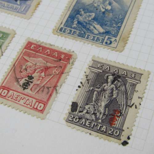 Lot of 32 Greek stamps - used hinged