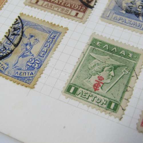 Lot of 32 Greek stamps - used hinged