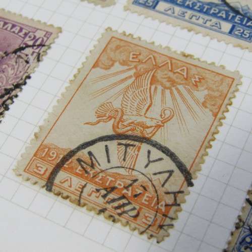 Lot of 32 Greek stamps - used hinged