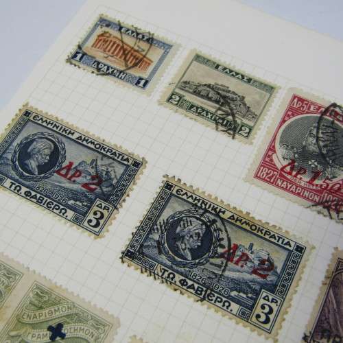 Lot of 32 Greek stamps - used hinged