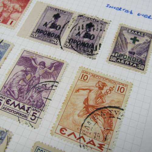 Lot of 32 Greek stamps - used hinged