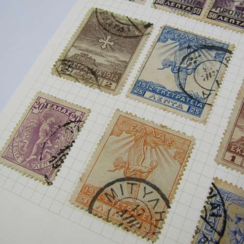 Lot of 32 Greek stamps - used hinged