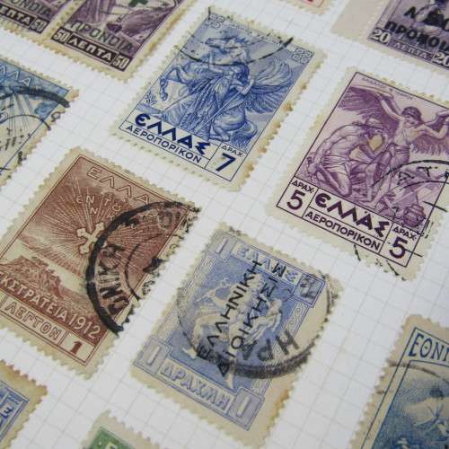 Lot of 32 Greek stamps - used hinged