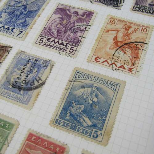 Lot of 32 Greek stamps - used hinged