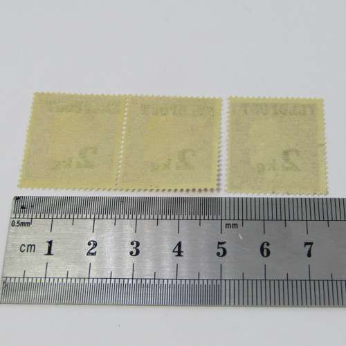 Deutsches Reich 40 Pfennig Feld post stamps - pair mint and single used
