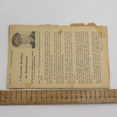 1942 December WW2 Information booklet - our prisoners war