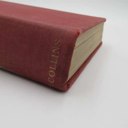 The Memoirs of Field - Marshal Montgomery 1958 Issue
