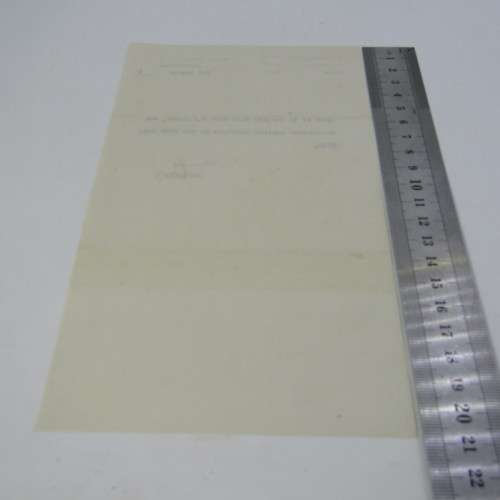 1945 Vaccination proof for smallpox