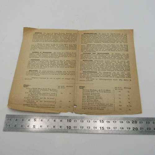 Union of South Africa - 4 unused telephone forms - some damage