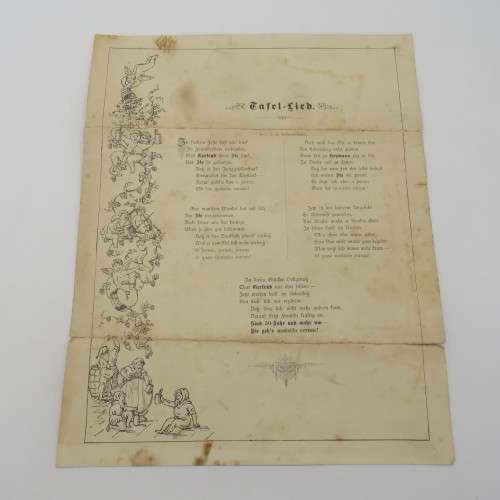 Wedding celebration poster 20/05/1888 Gertrud Alexander to Flidor David Tafel-lied on reverse