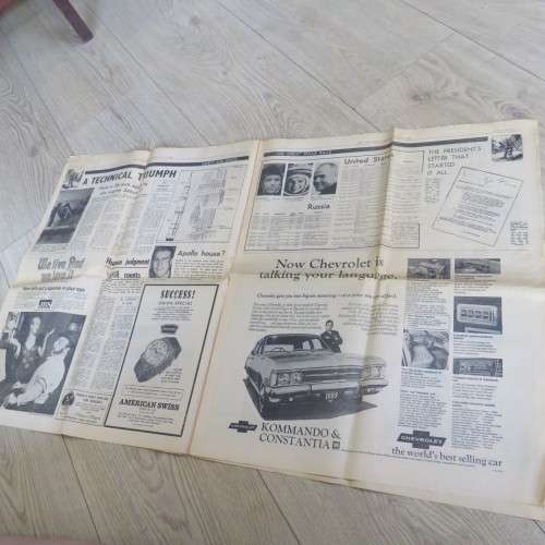 Lunar landing supplement to the Argus - Friday 25th July 1969