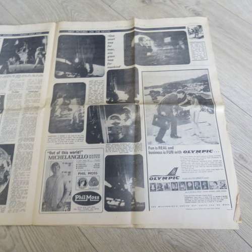 Lunar landing supplement to the Argus - Friday 25th July 1969