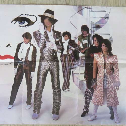 1981 Vintage Warner Bros Prince poster