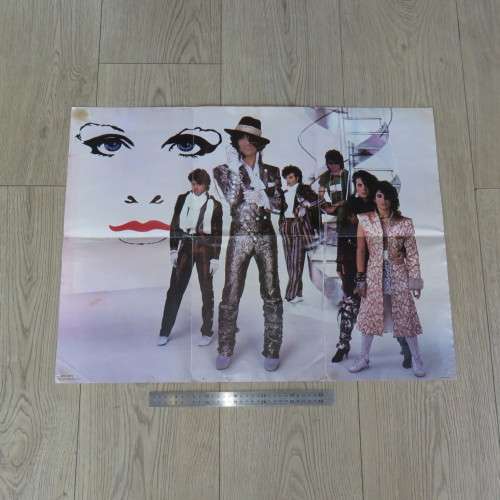 1981 Vintage Warner Bros Prince poster