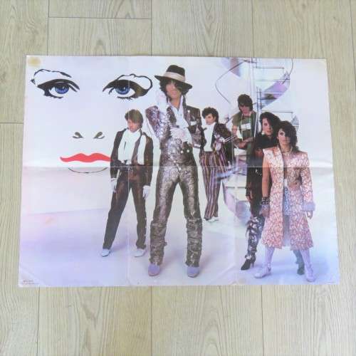 1981 Vintage Warner Bros Prince poster