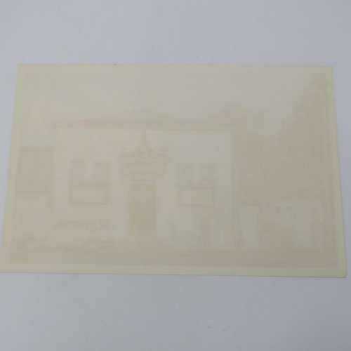 Vintage print of First Raadsaal Bloemfontein by AH Vital