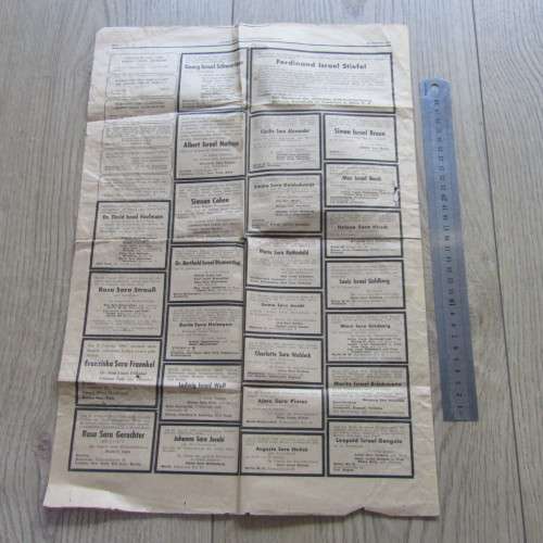 Copy of the Judisches Nachrichten - blatt Sanctioned by the Germans during WW2