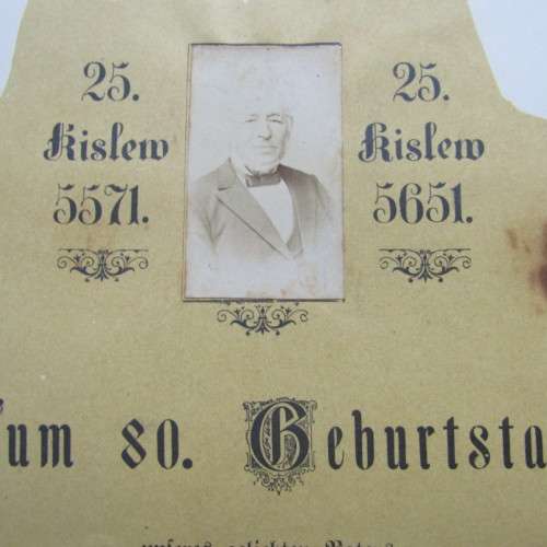 1905 Program for the Birthday of Simon Joseph David plus 2 telegram of best wishes