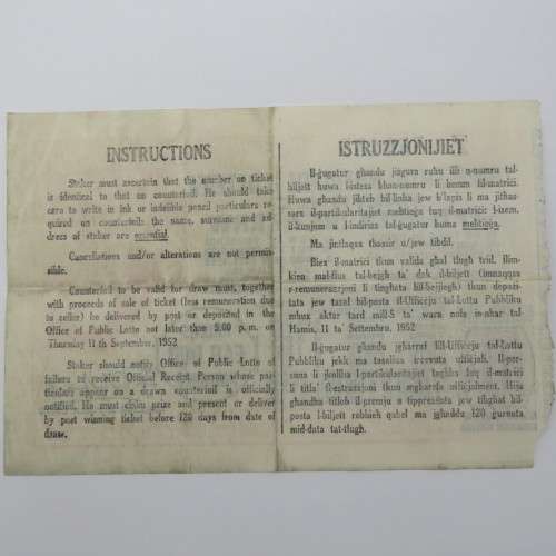 1952 Malta Postwar lottery ticket