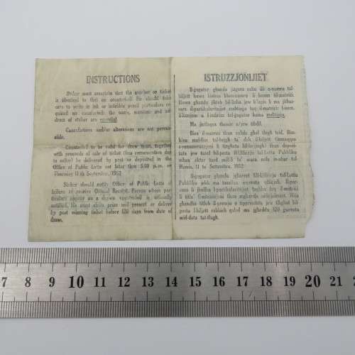 1952 Malta Postwar lottery ticket