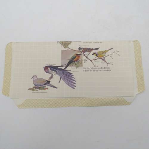 Unused Bird Aerograin with printed 25c stamp upgraded with 2 5c stamps