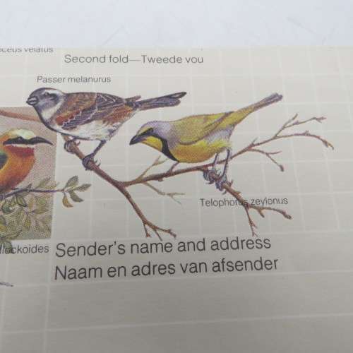 Unused Bird Aerograin with printed 25c stamp upgraded with 2 5c stamps