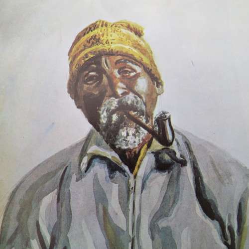 African Art in South Africa - by EJ de Jager - Collectors edition no 53 of 100 - leather band