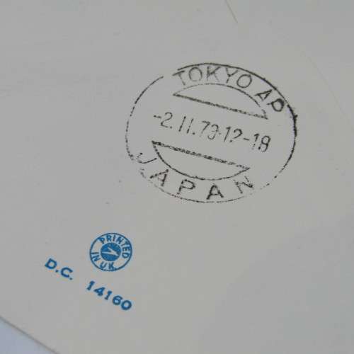 1973 South Africa to Japan BOAC Inaugural flight cover