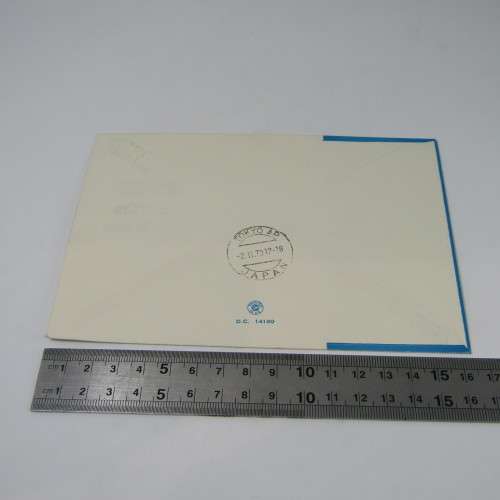 1973 South Africa to Japan BOAC Inaugural flight cover