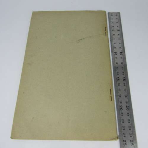 1902 Rules and Regulations of the High Court of the Transvaal - original
