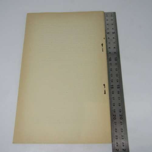 Cape of Good Hope Original Report of the Select Committee on Verkeerde Vlei - September 1899