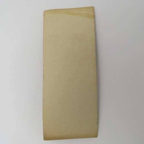 Golden Fern vintage smoking mixture cover