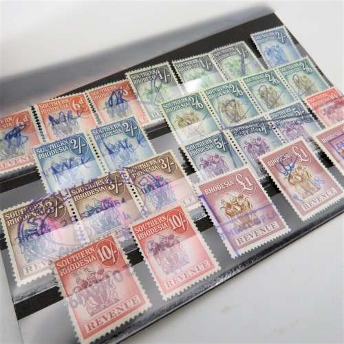 Lot of 25 Southern Rhodesia Revenue stamps