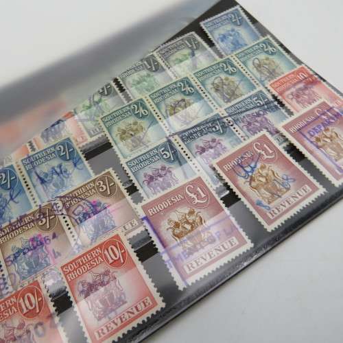 Lot of 25 Southern Rhodesia Revenue stamps