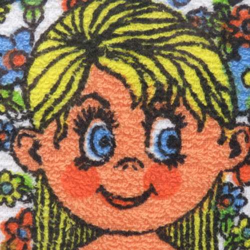 Pair of Adam and Eve framed towels - Vintage
