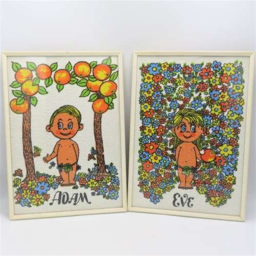 Pair of Adam and Eve framed towels - Vintage