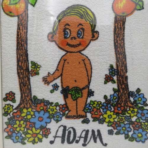 Pair of Adam and Eve framed towels - Vintage