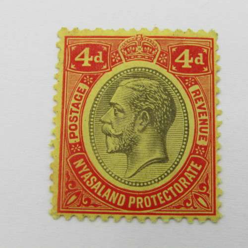 Nyasaland  Protectorate 1d to 6d - mounted mint plus 2 x NF stamps
